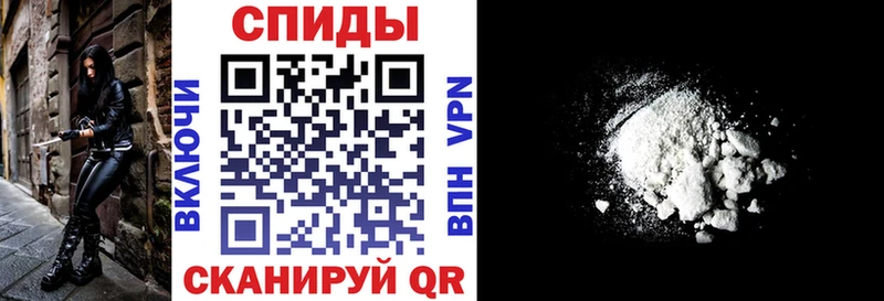 Купить  Пудож  Amphetamine VHQ 