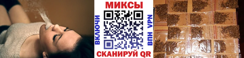 Купить закладки  Пудож  БУТИРАТ GHB 