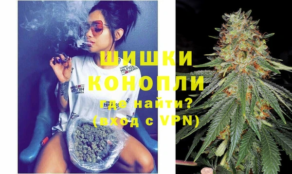 прущие крисы Краснослободск