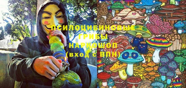бутик Кукмор