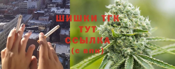 кокаин VHQ Красноперекопск