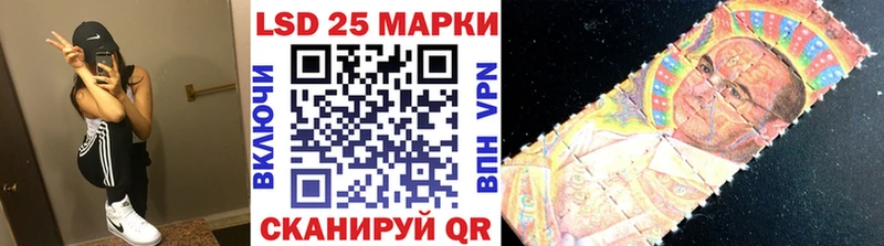 Марки NBOMe 1500мкг  Купить где  Пудож 